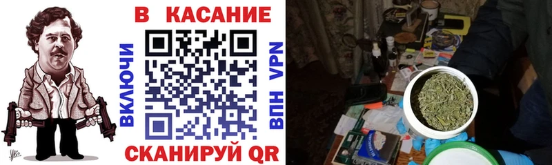 Купить закладку Нарьян-Мар МАРИХУАНА  Меф  APVP  Гашиш  Cocaine 