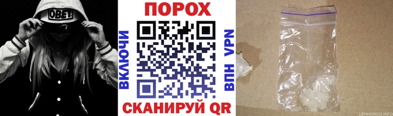 АМФ 98% гидра сайт Нарьян-Мар