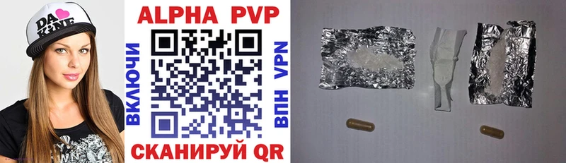 hydra вход  Нарьян-Мар  Alpha-PVP мука 