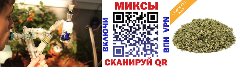 БУТИРАТ 1.4BDO Нарьян-Мар
