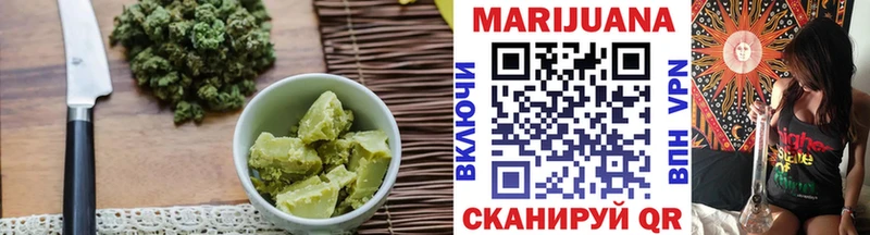 Canna-Cookies конопля  Нарьян-Мар 