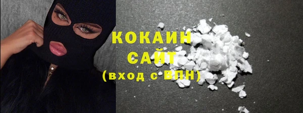 скорость Богданович