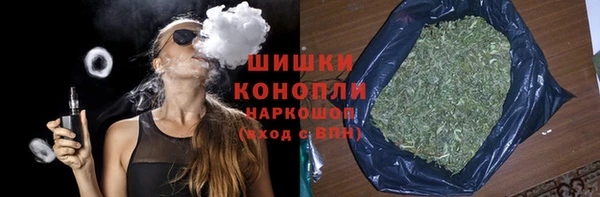 скорость Богданович