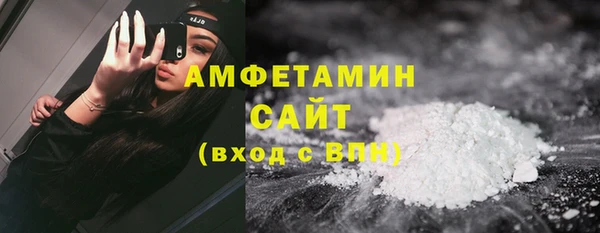 скорость Богданович