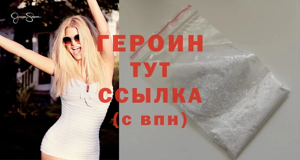 скорость Богданович