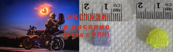 скорость Богданович