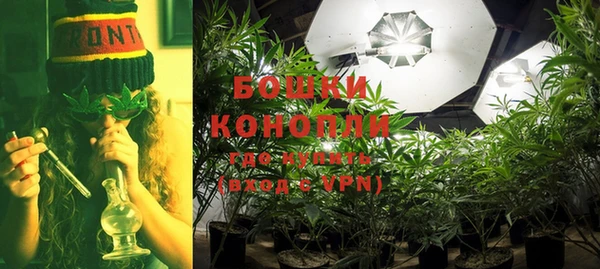 скорость Богданович