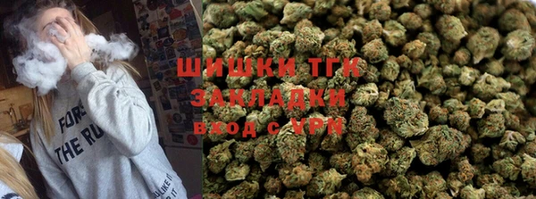 скорость Богданович