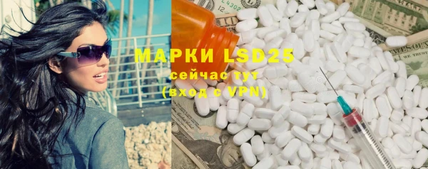 скорость Богданович