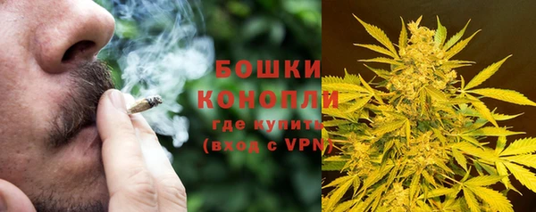 скорость Богданович
