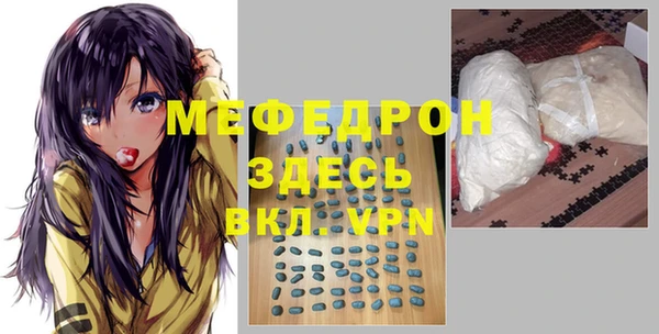 твердый Белоозёрский