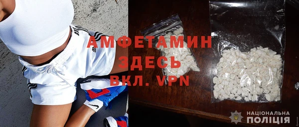 прущие крисы Богородицк