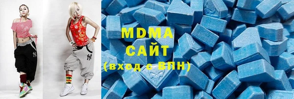 прущие крисы Богородицк