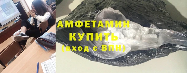 прущие крисы Богородицк