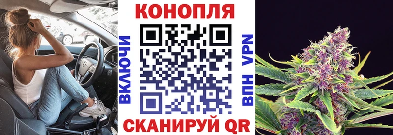 Канабис семена  hydra ССЫЛКА  Нарьян-Мар 