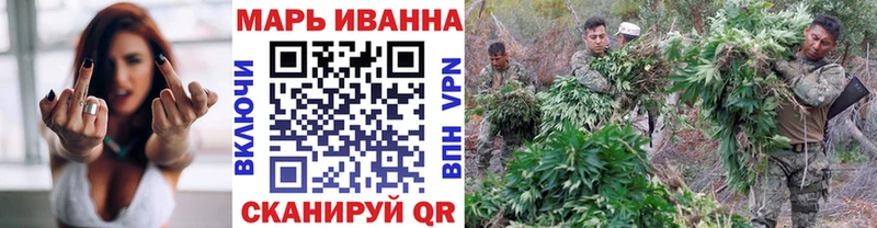 Каннабис MAZAR Нарьян-Мар